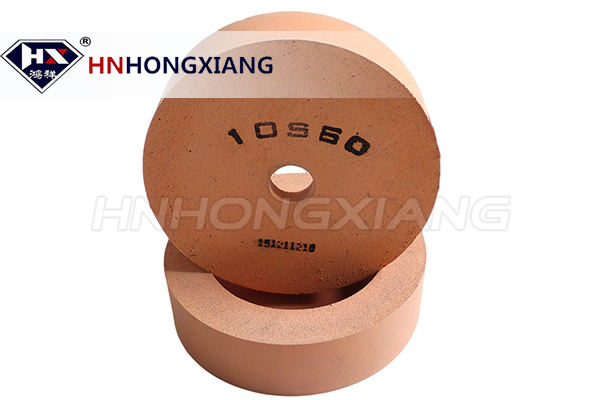 10S Polishing Wheels