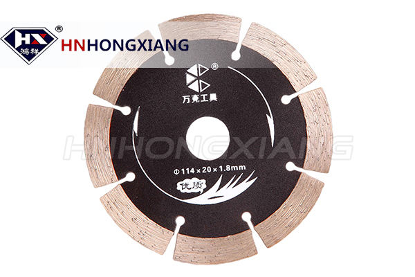 diamond segment saw blade