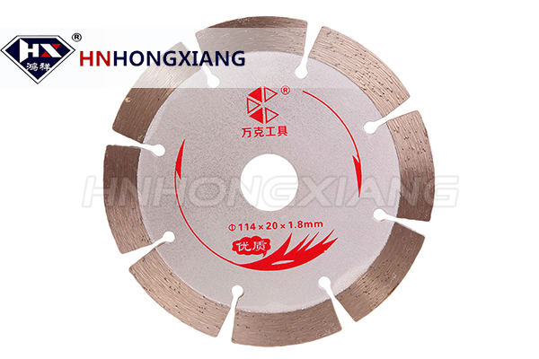 diamond segment saw blade