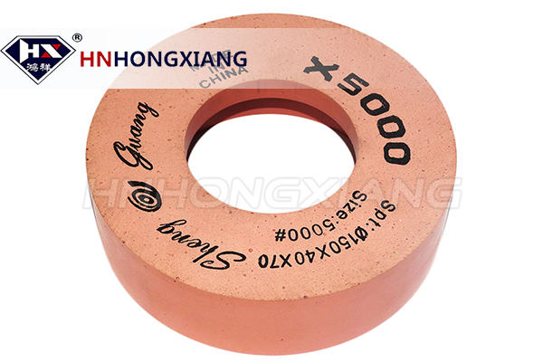 X5000 Polishing Wheels