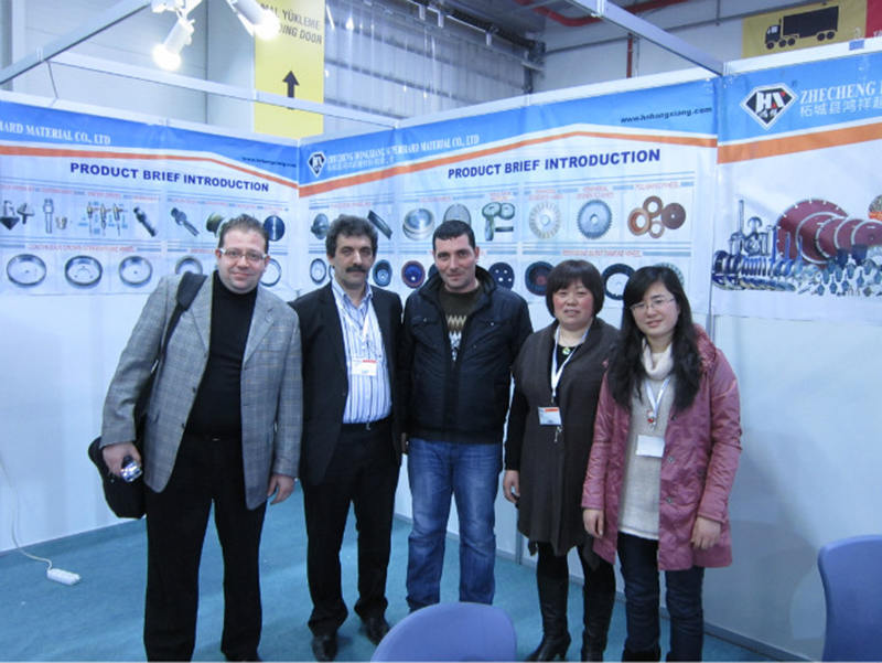 Turkey 2012 exhibition