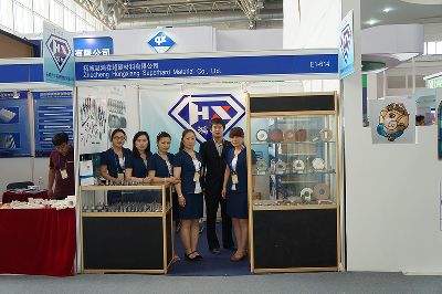 2013 Beijing glass exhibition