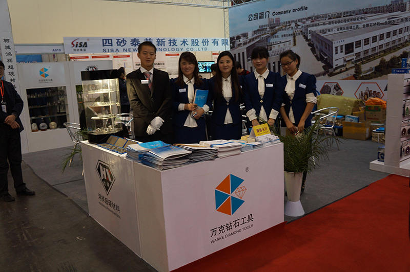 2013 San Mill Exhibition in Zhengzhou