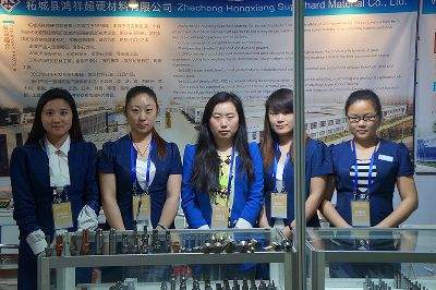 2014 Shanghai Glass Exhibition