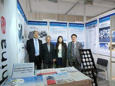 2014 German Wire Exhibition