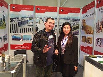 2014 Russia Hardware Exhibition