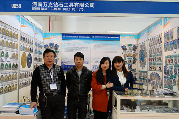 2014 Xiamen Stone Fair